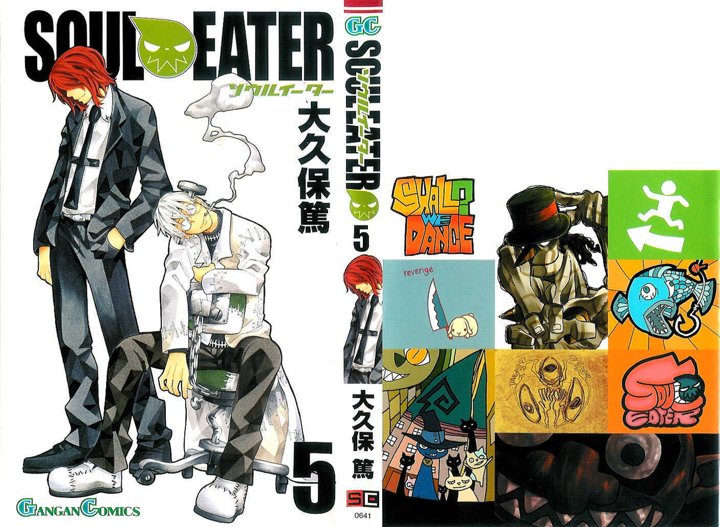 Read Soul Eater en Manga Online