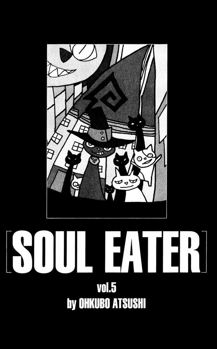 Read Soul Eater en Manga Online