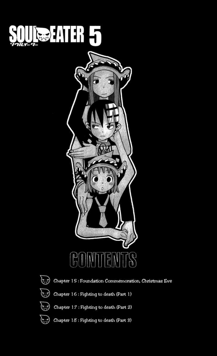 Read Soul Eater en Manga Online