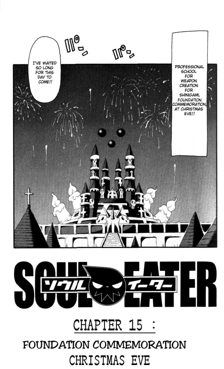 Read Soul Eater en Manga Online