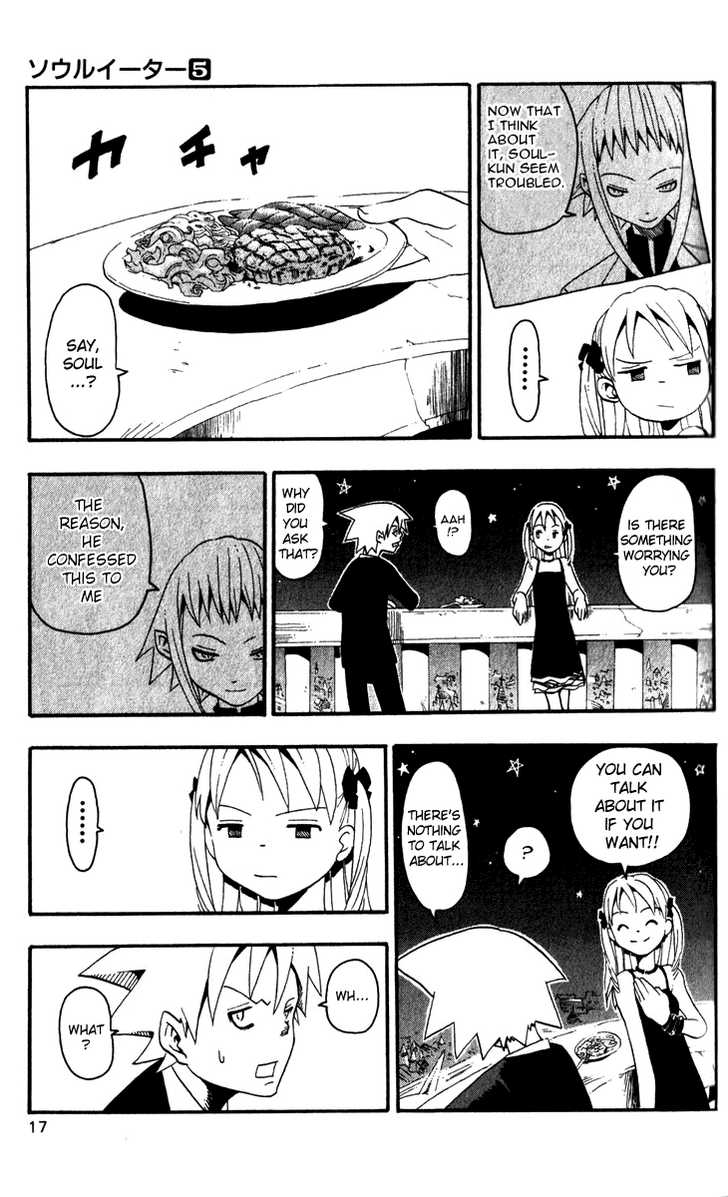 Read Soul Eater en Manga Online