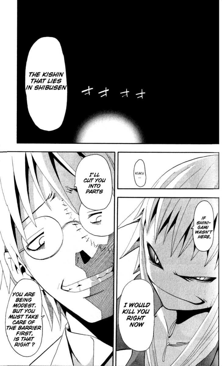Read Soul Eater en Manga Online