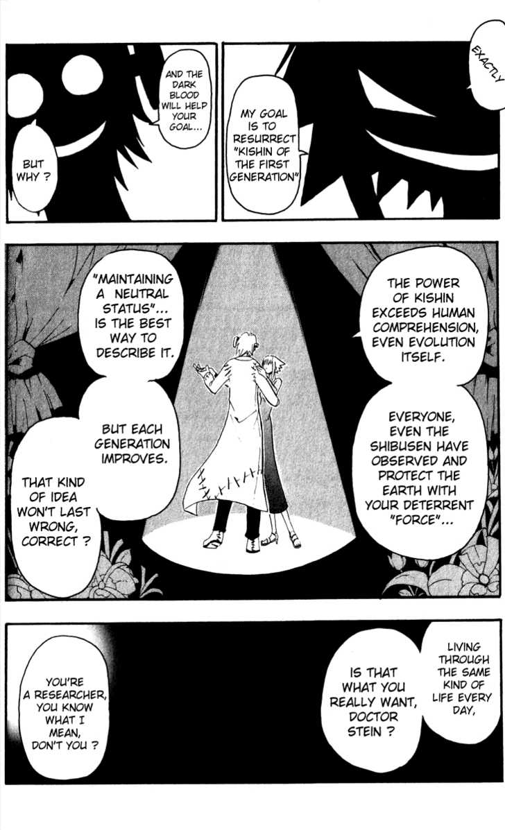 Read Soul Eater en Manga Online