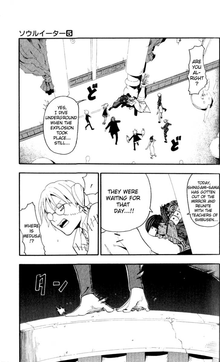 Read Soul Eater en Manga Online