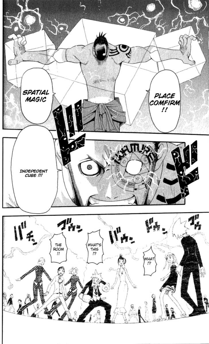 Read Soul Eater en Manga Online