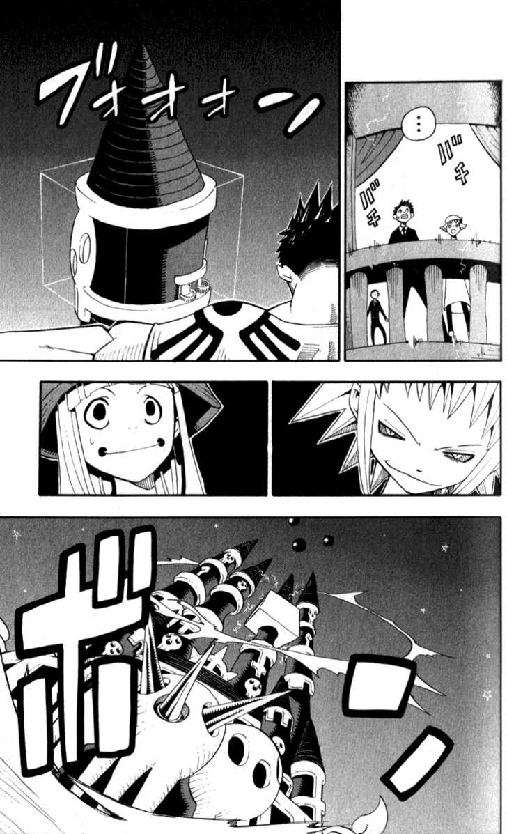 Read Soul Eater en Manga Online