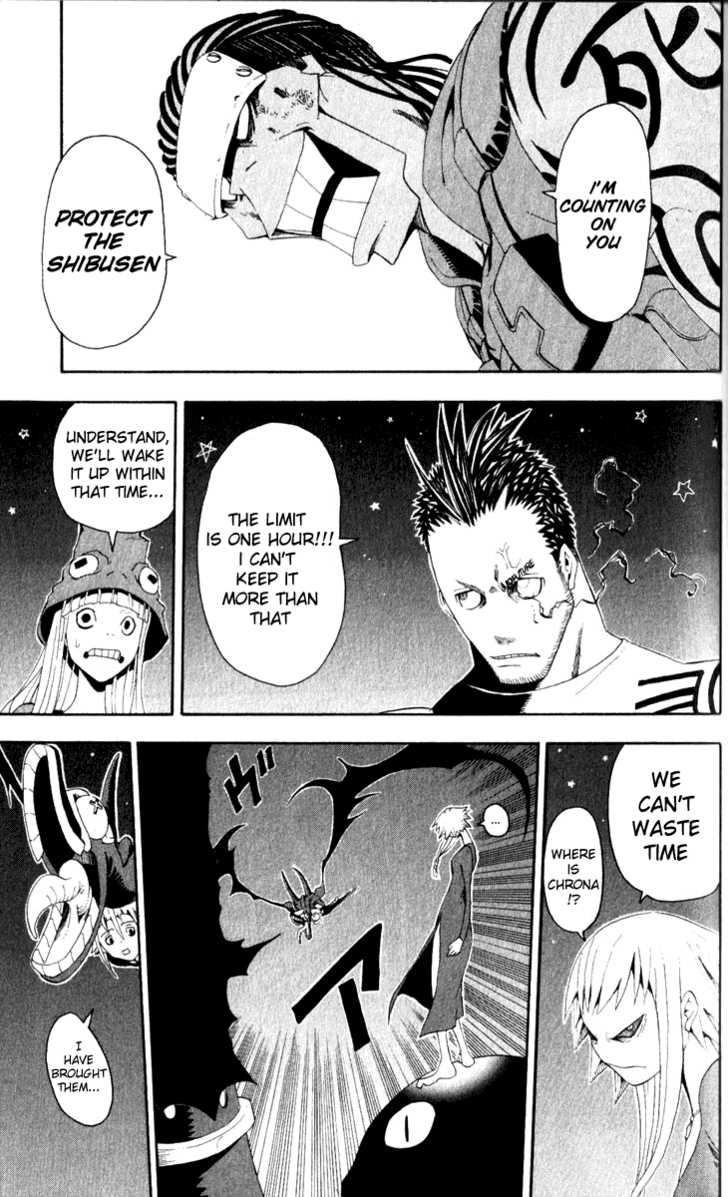 Read Soul Eater en Manga Online