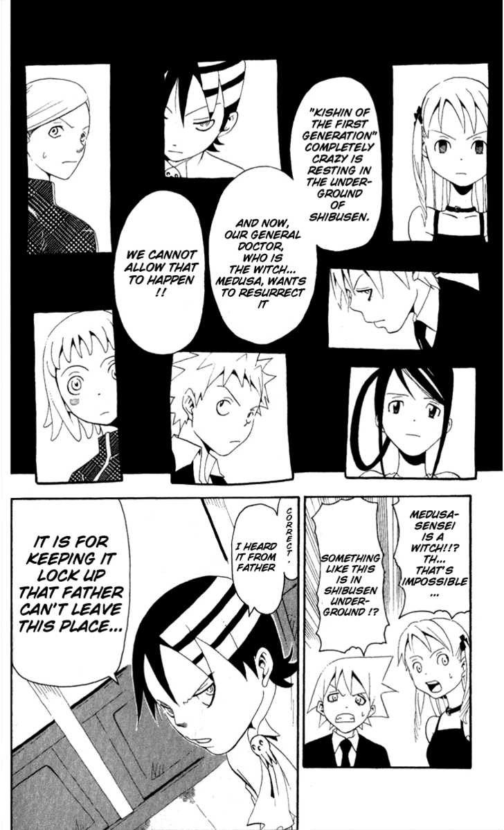 Read Soul Eater en Manga Online