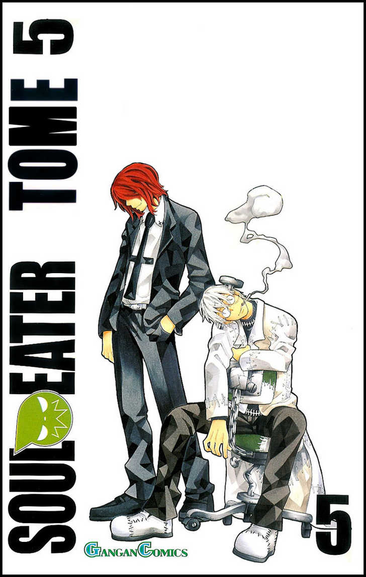 Read Soul Eater en Manga Online