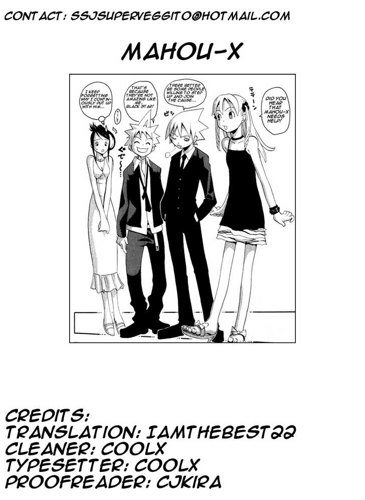 Read Soul Eater en Manga Online