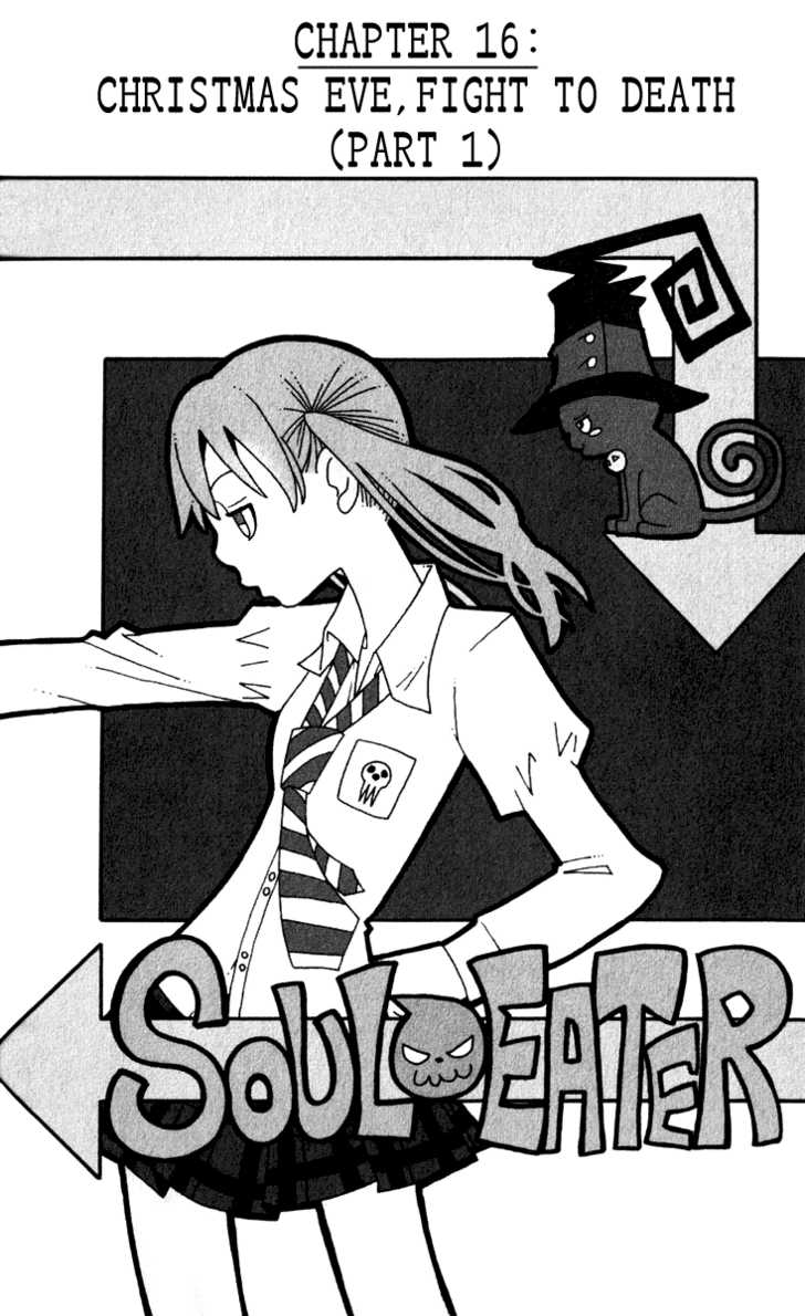 Read Soul Eater en Manga Online