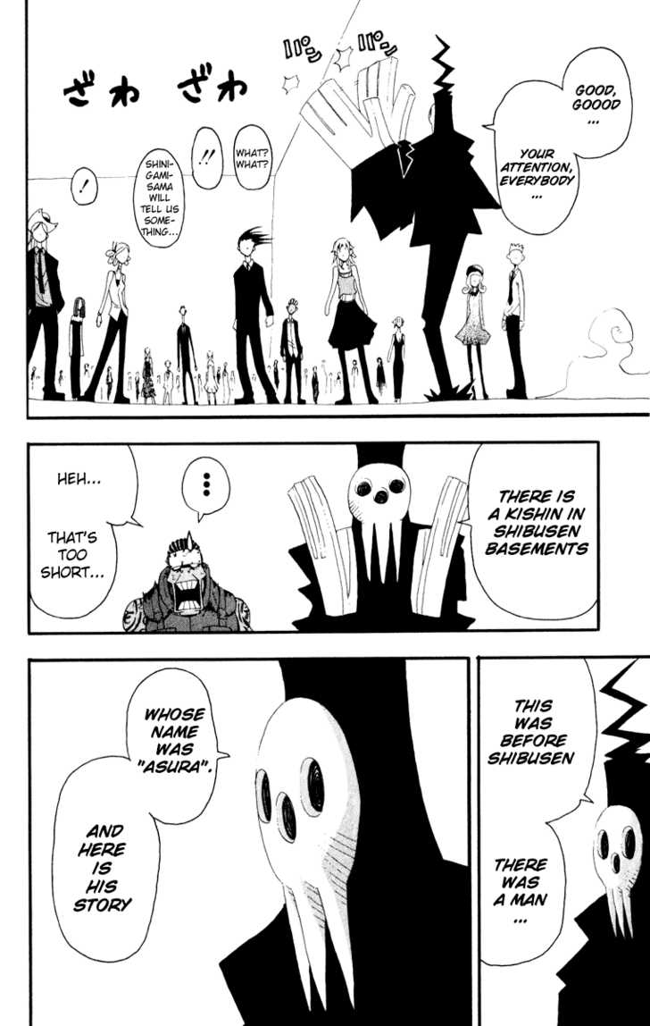 Read Soul Eater en Manga Online