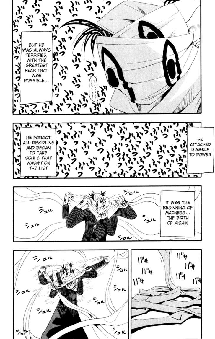 Read Soul Eater en Manga Online