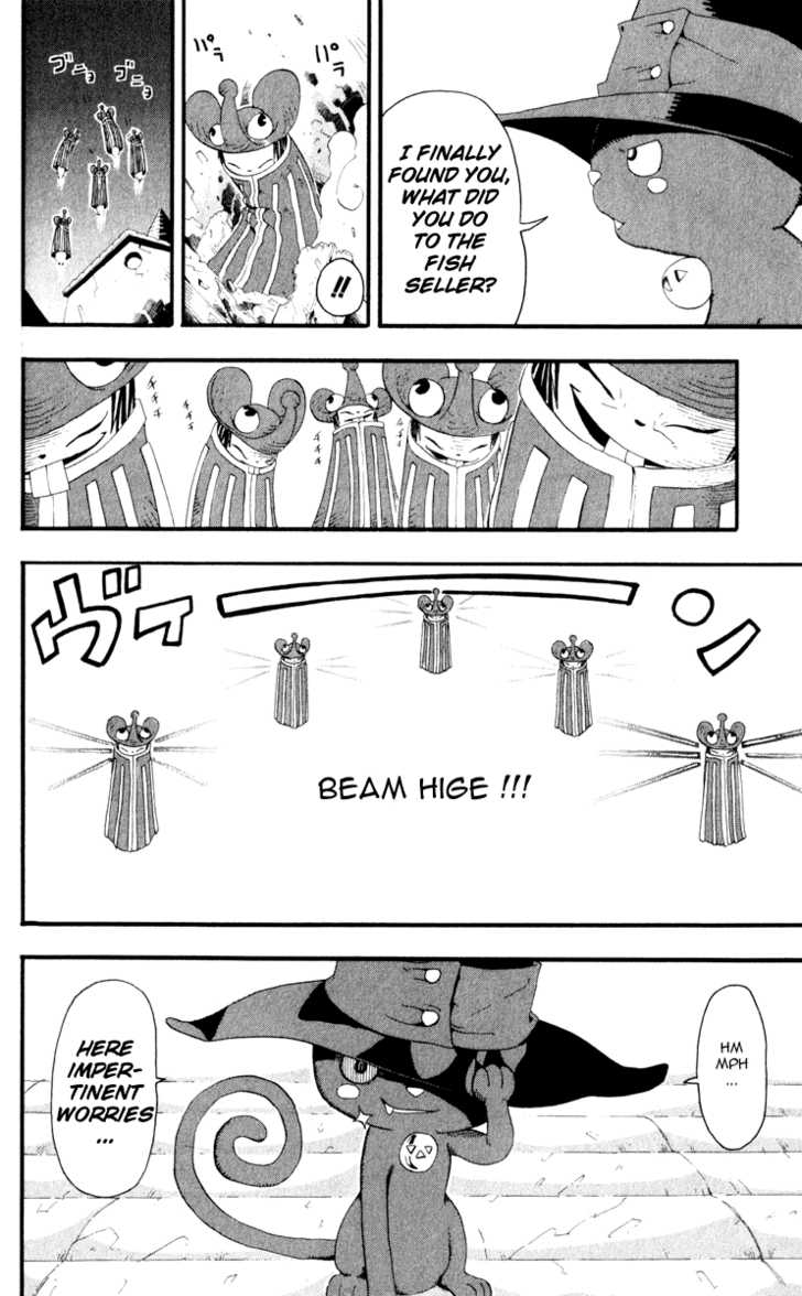 Read Soul Eater en Manga Online