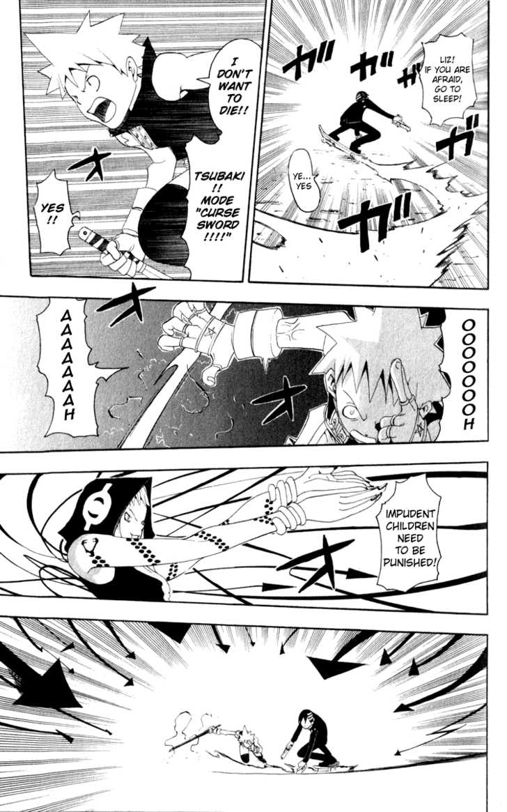 Read Soul Eater en Manga Online