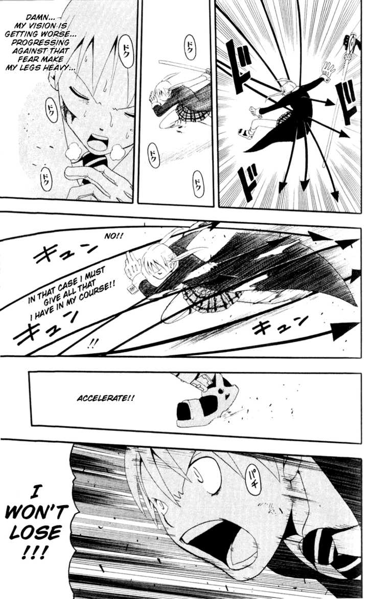 Read Soul Eater en Manga Online