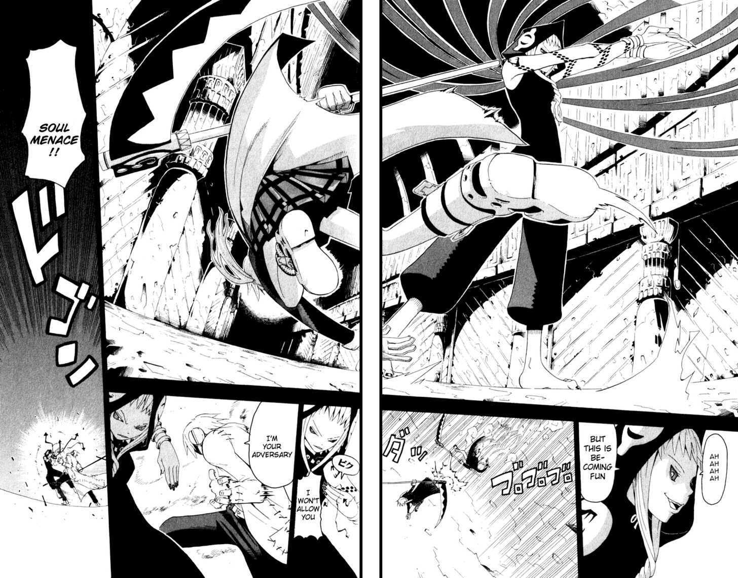 Read Soul Eater en Manga Online
