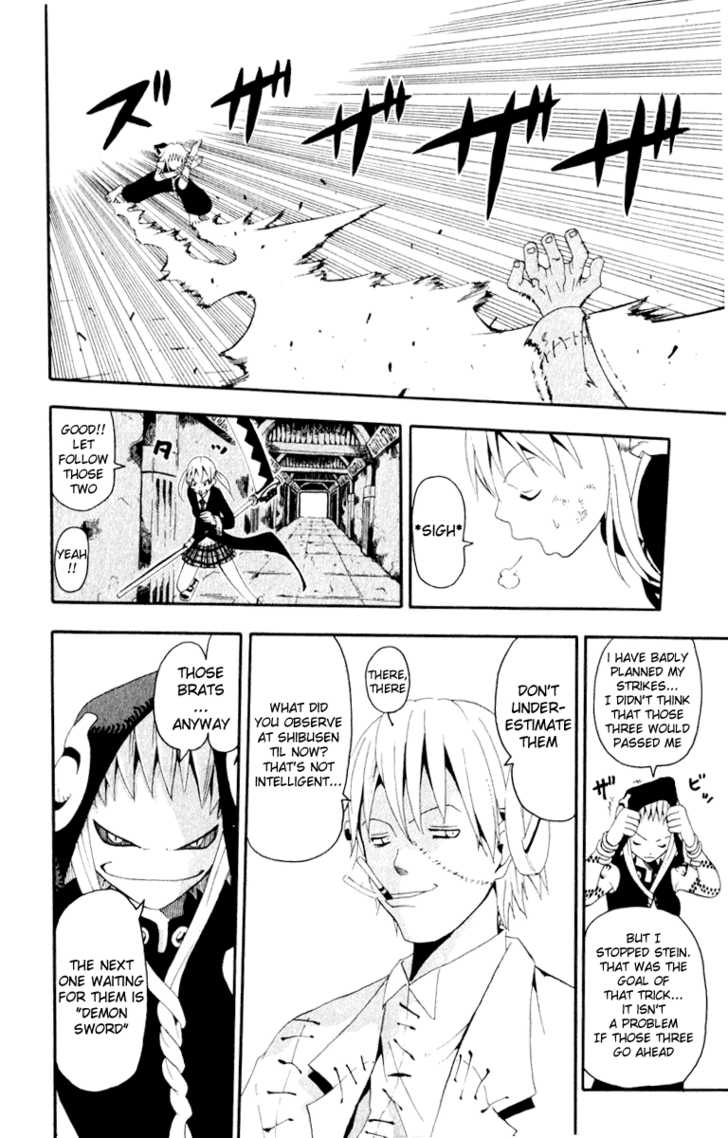 Read Soul Eater en Manga Online