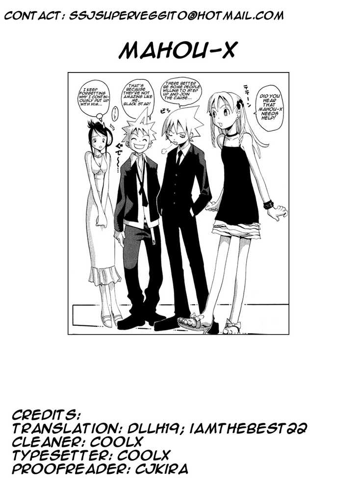 Read Soul Eater en Manga Online