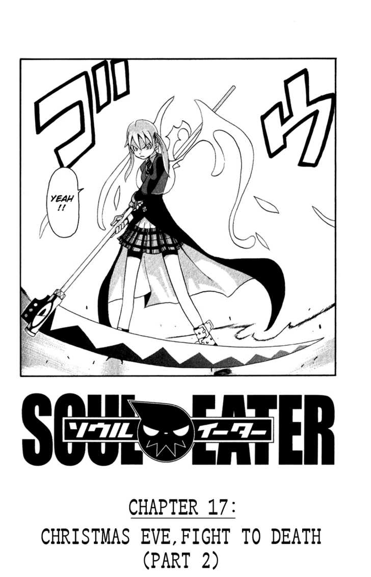 Read Soul Eater en Manga Online