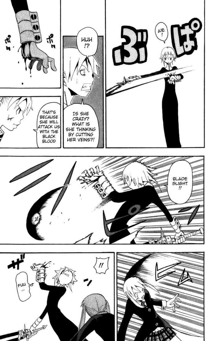 Read Soul Eater en Manga Online