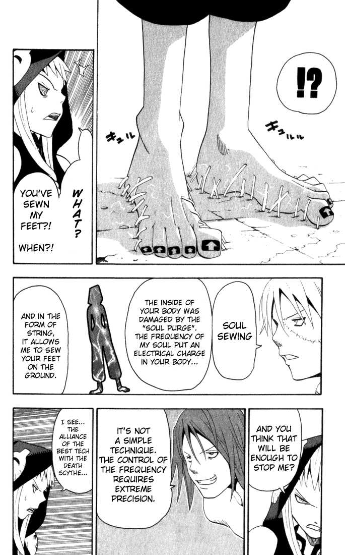 Read Soul Eater en Manga Online