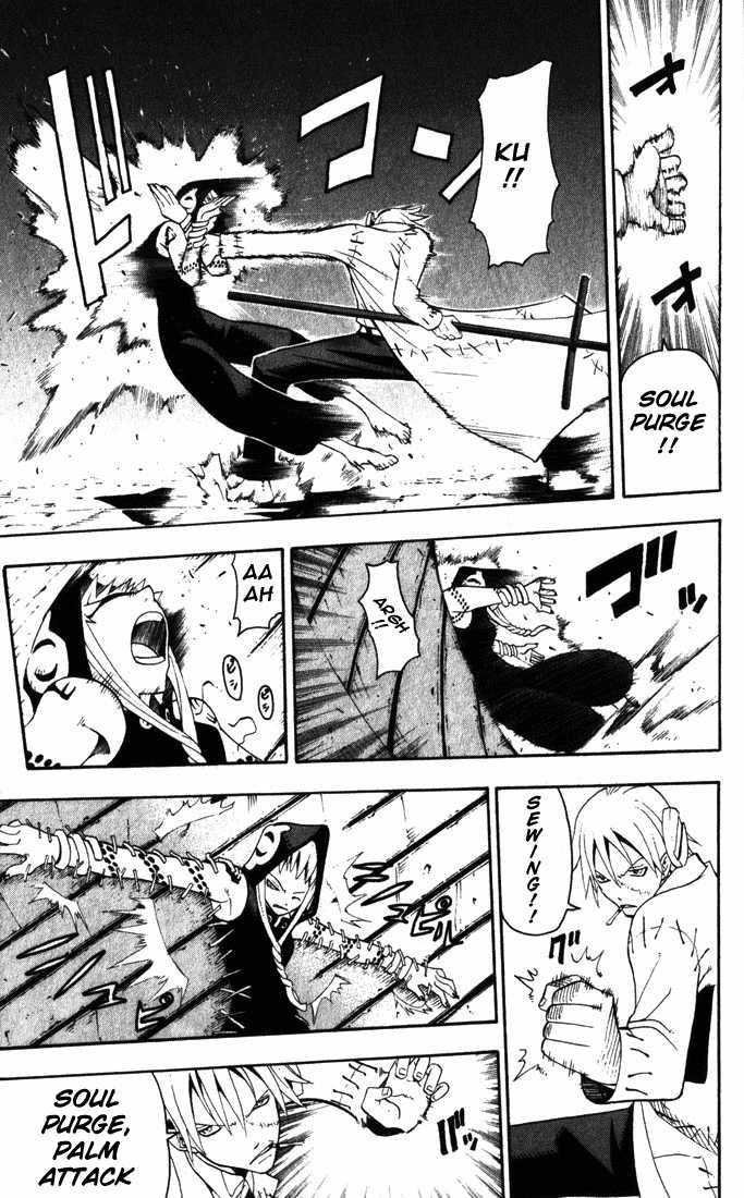 Read Soul Eater en Manga Online