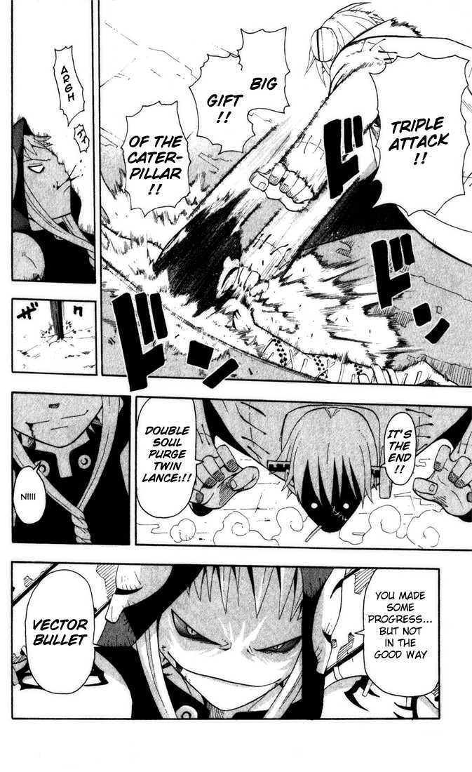 Read Soul Eater en Manga Online