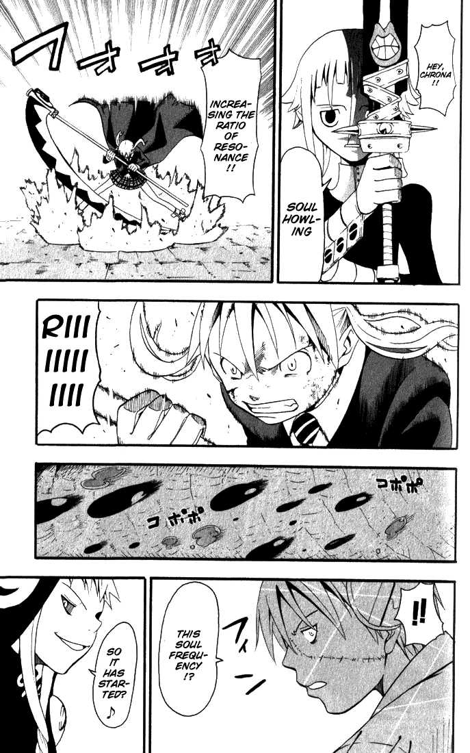 Read Soul Eater en Manga Online