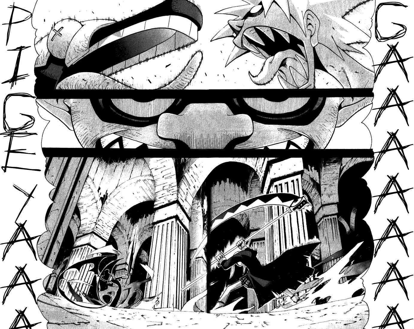 Read Soul Eater en Manga Online