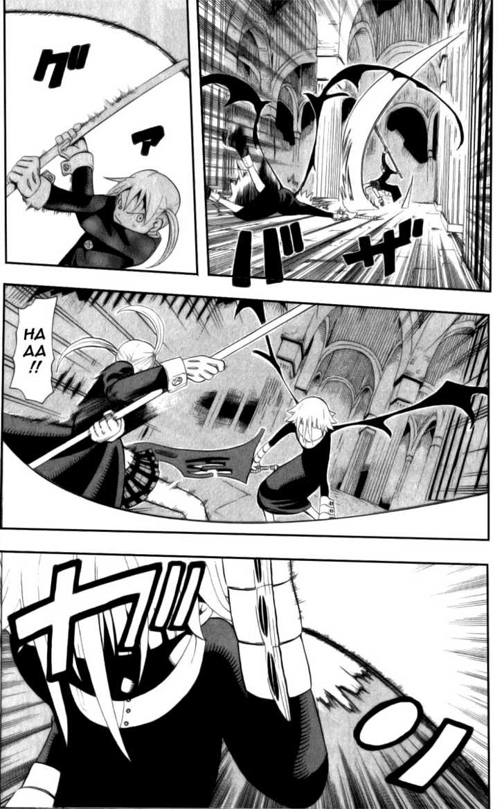 Read Soul Eater en Manga Online
