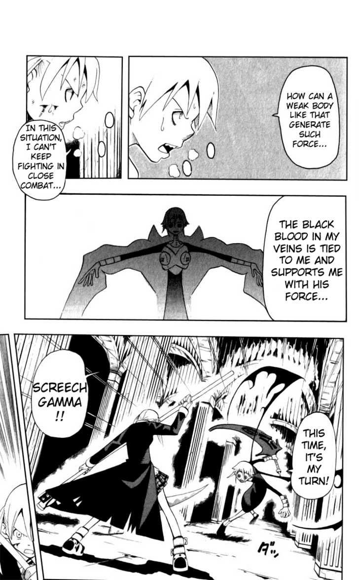 Read Soul Eater en Manga Online