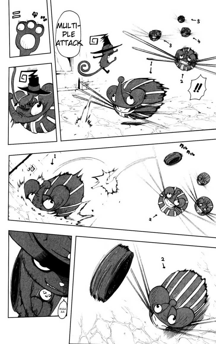 Read Soul Eater en Manga Online