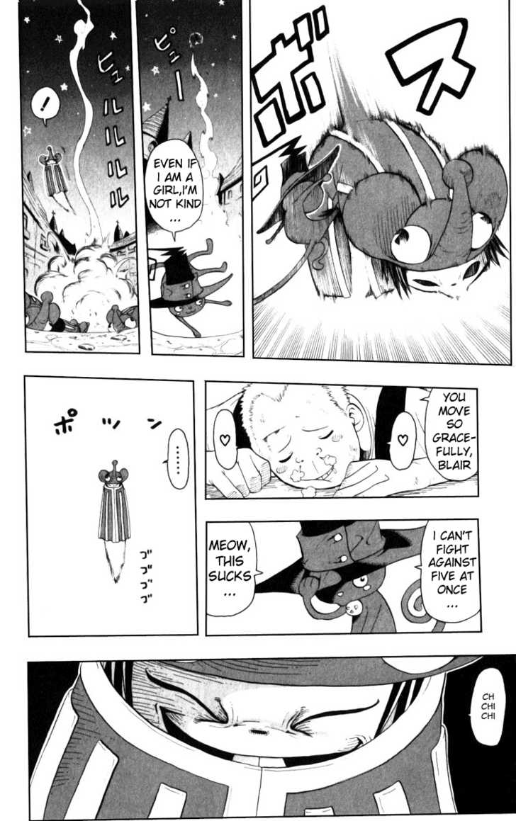 Read Soul Eater en Manga Online