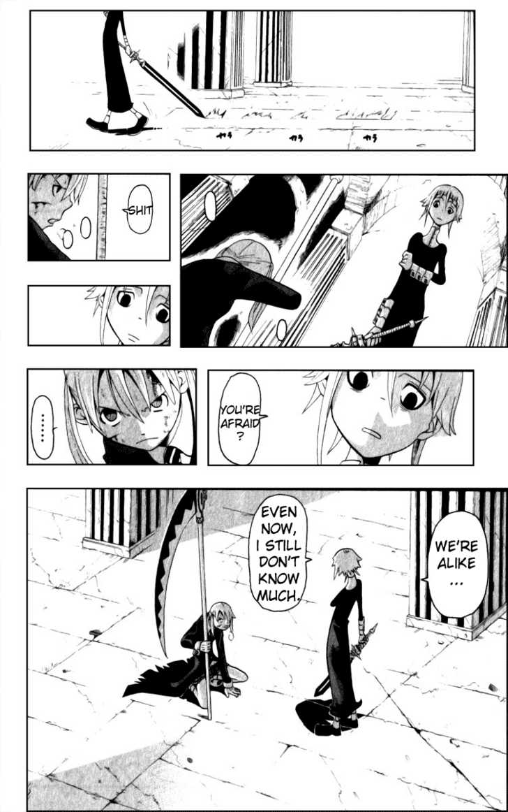 Read Soul Eater en Manga Online