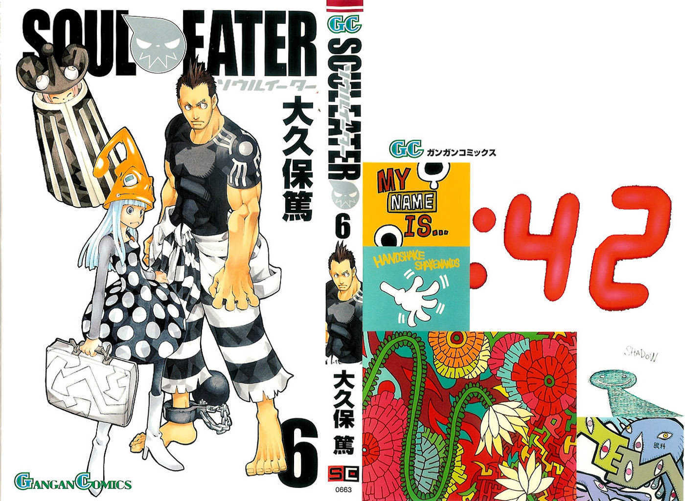 Read Soul Eater en Manga Online