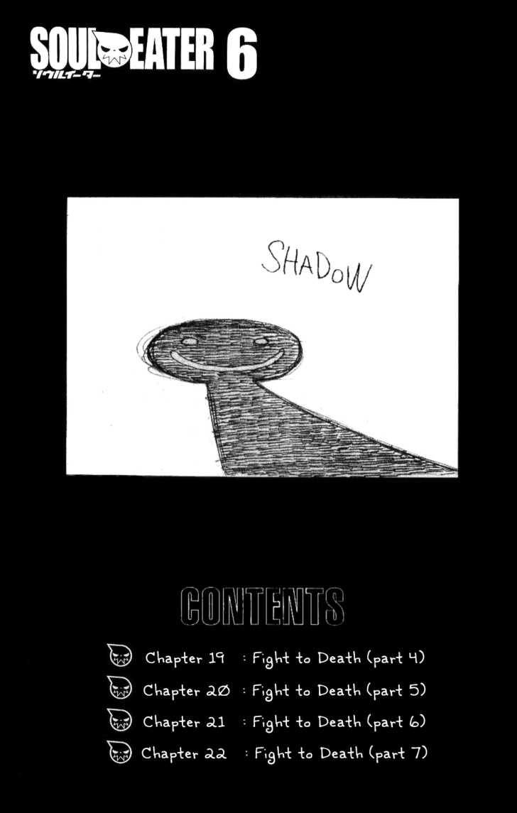 Read Soul Eater en Manga Online