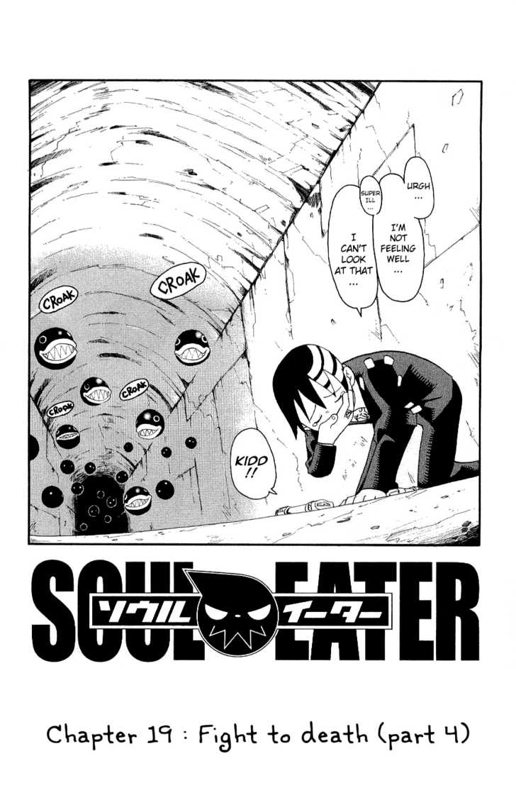 Read Soul Eater en Manga Online