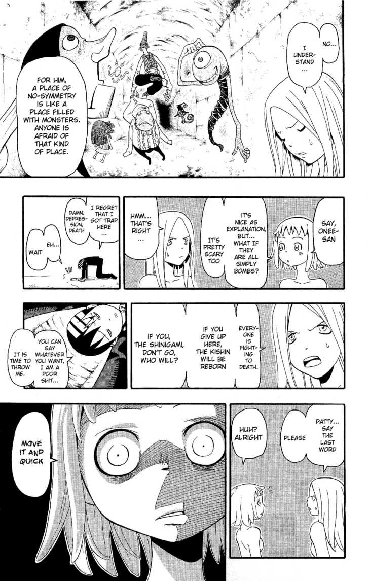 Read Soul Eater en Manga Online