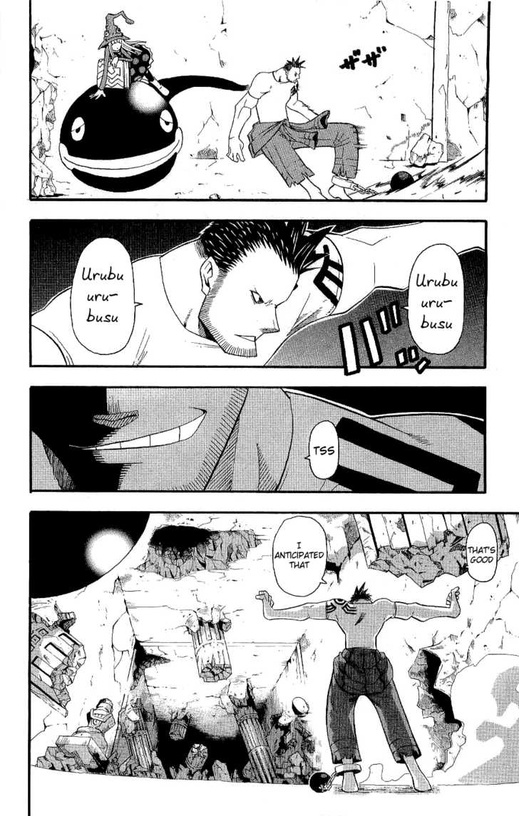 Read Soul Eater en Manga Online