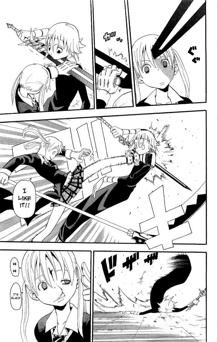 Read Soul Eater en Manga Online