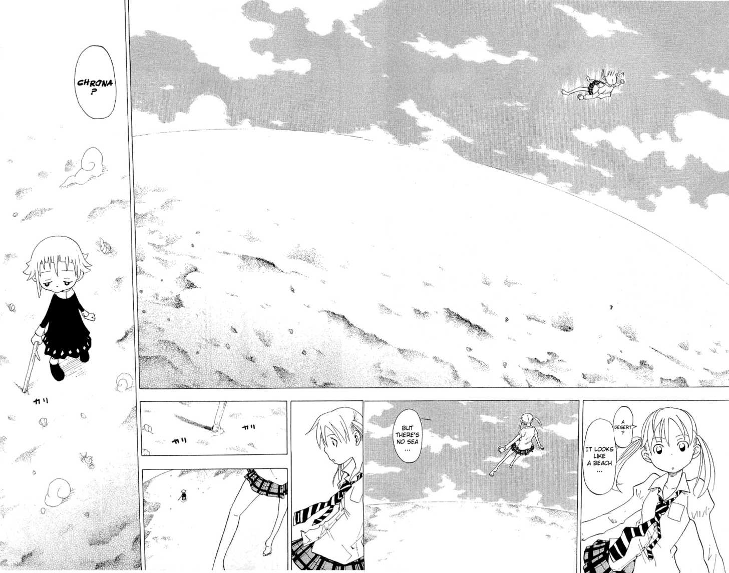 Read Soul Eater en Manga Online