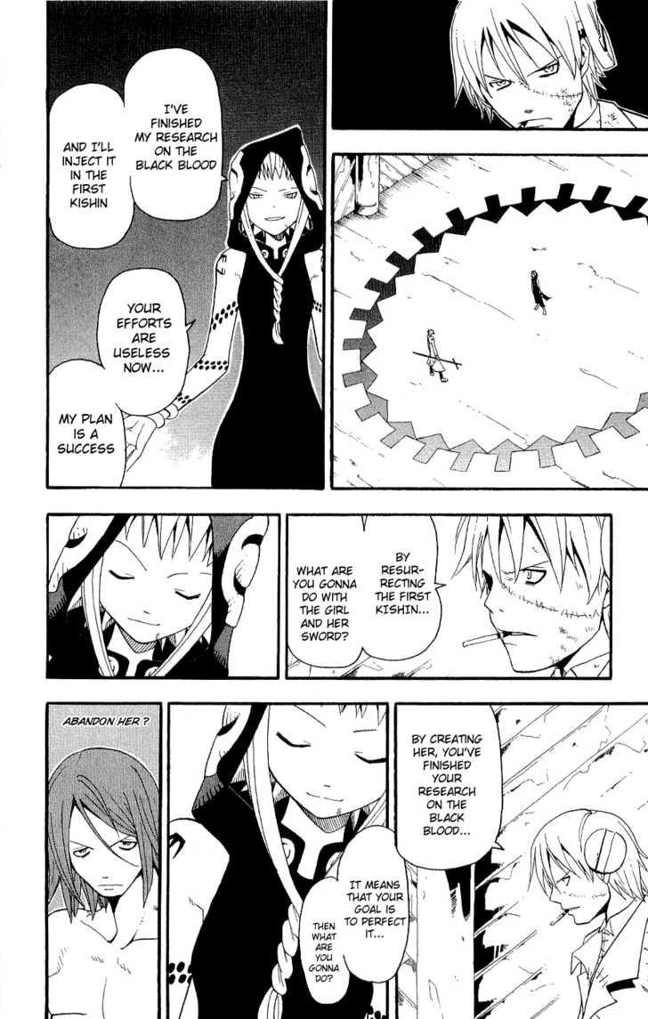 Read Soul Eater en Manga Online