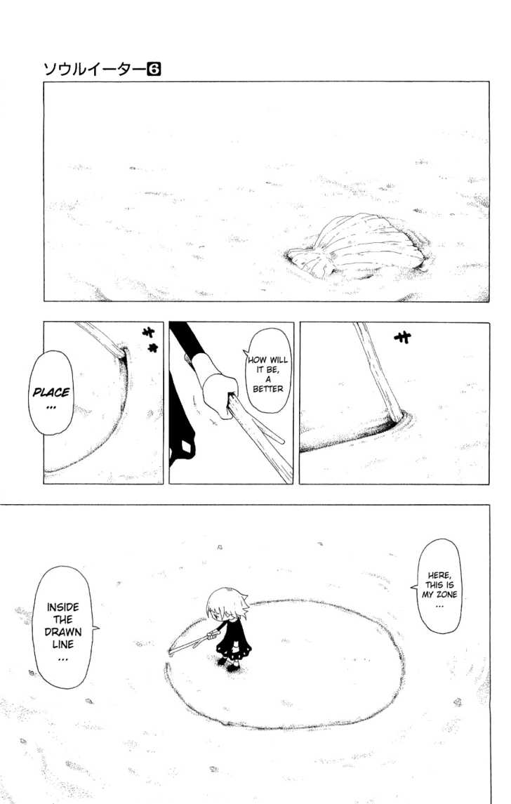 Read Soul Eater en Manga Online