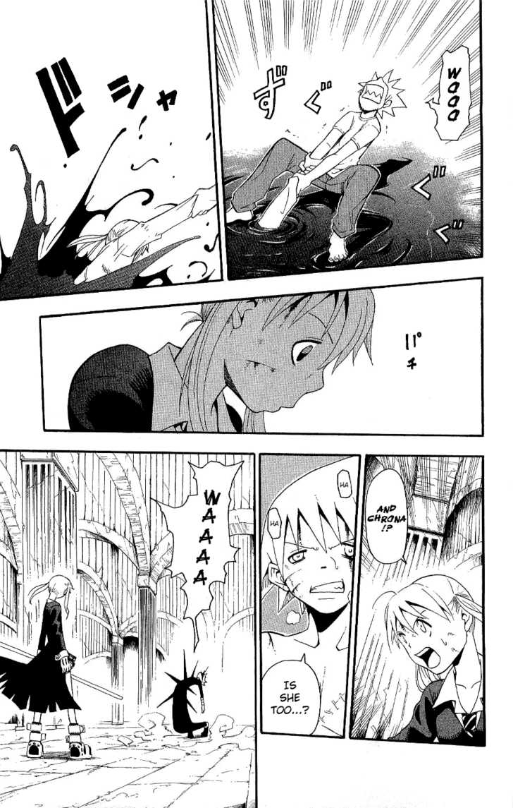 Read Soul Eater en Manga Online