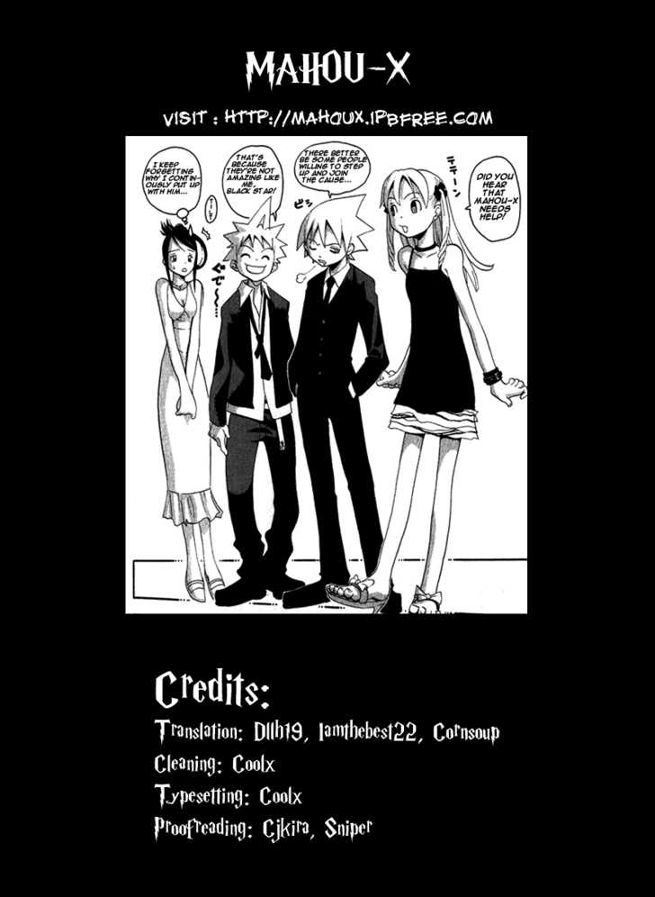 Read Soul Eater en Manga Online