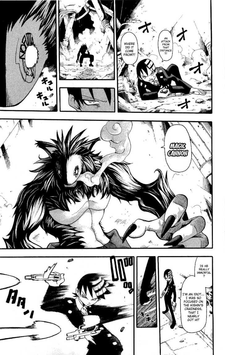 Read Soul Eater en Manga Online