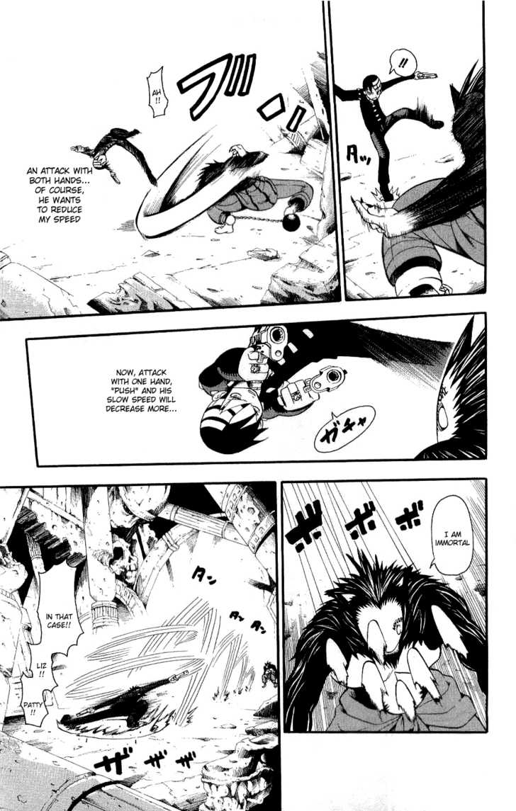 Read Soul Eater en Manga Online