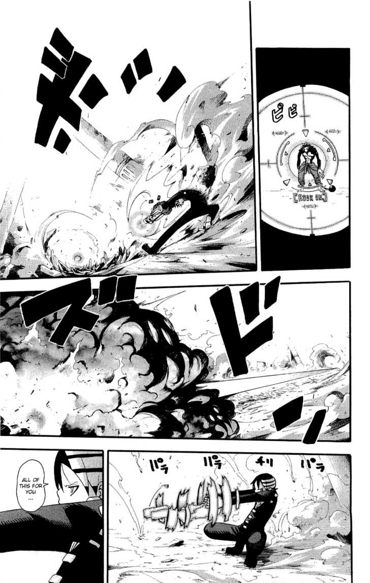 Read Soul Eater en Manga Online