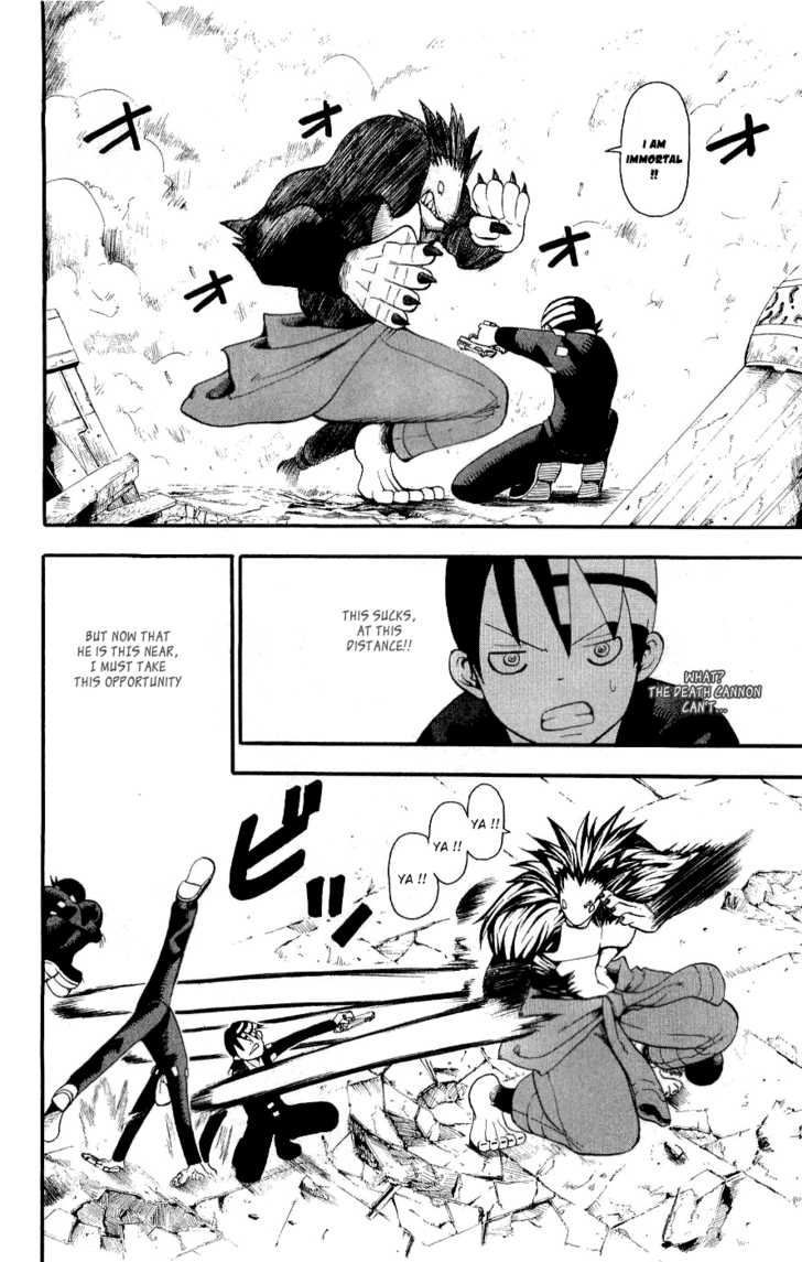 Read Soul Eater en Manga Online